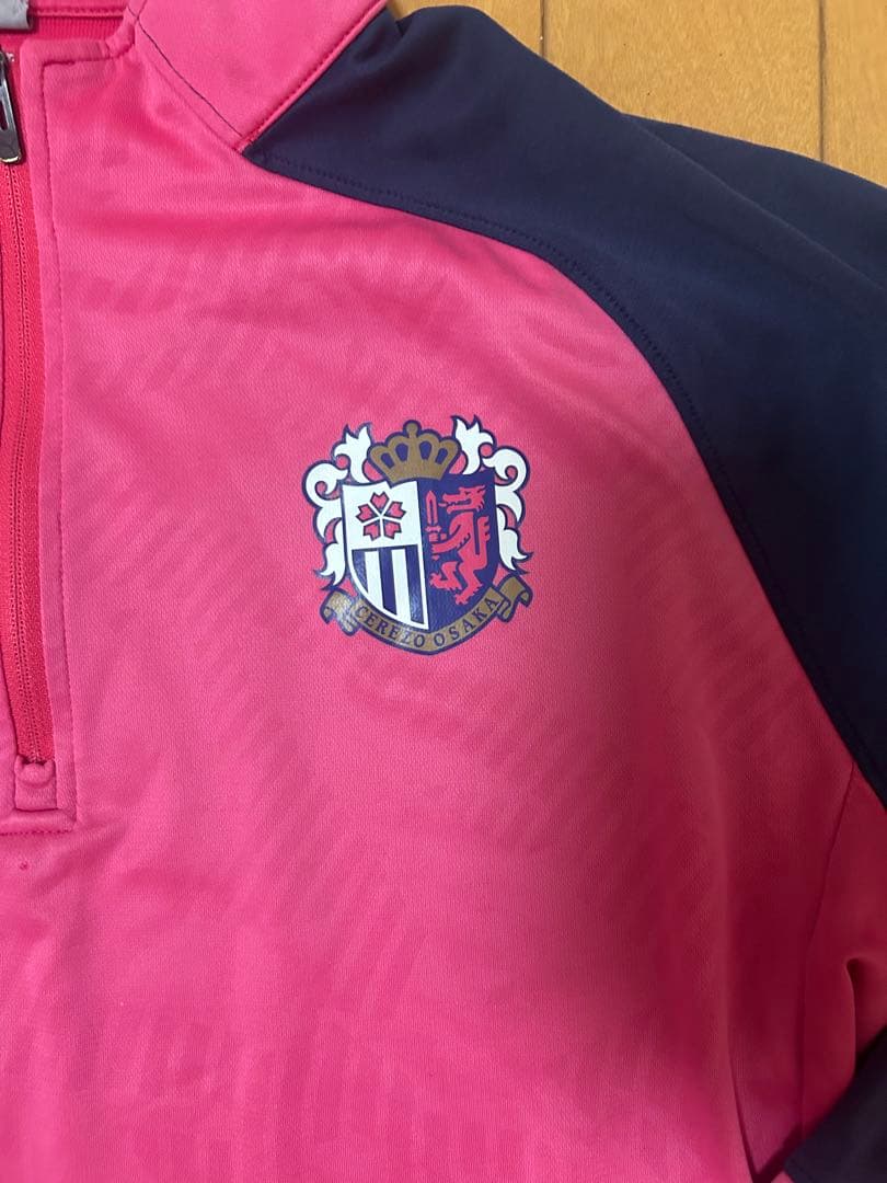 セレッソ大阪トレーニングウェア『支給品』