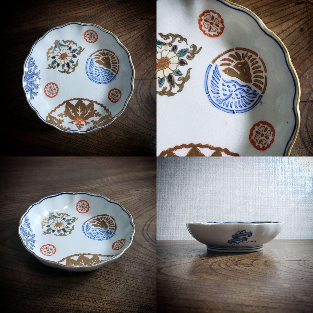 皿 色絵 金彩 牡丹唐草 鶴丸文 二重角富 宝尽くし 桐文花弁縁 古伊万里 イ号