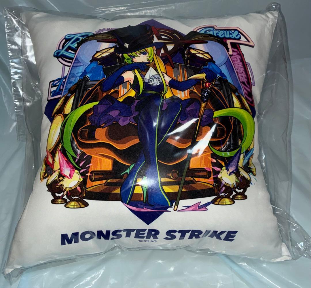 モンスト カワセル クッション 2種