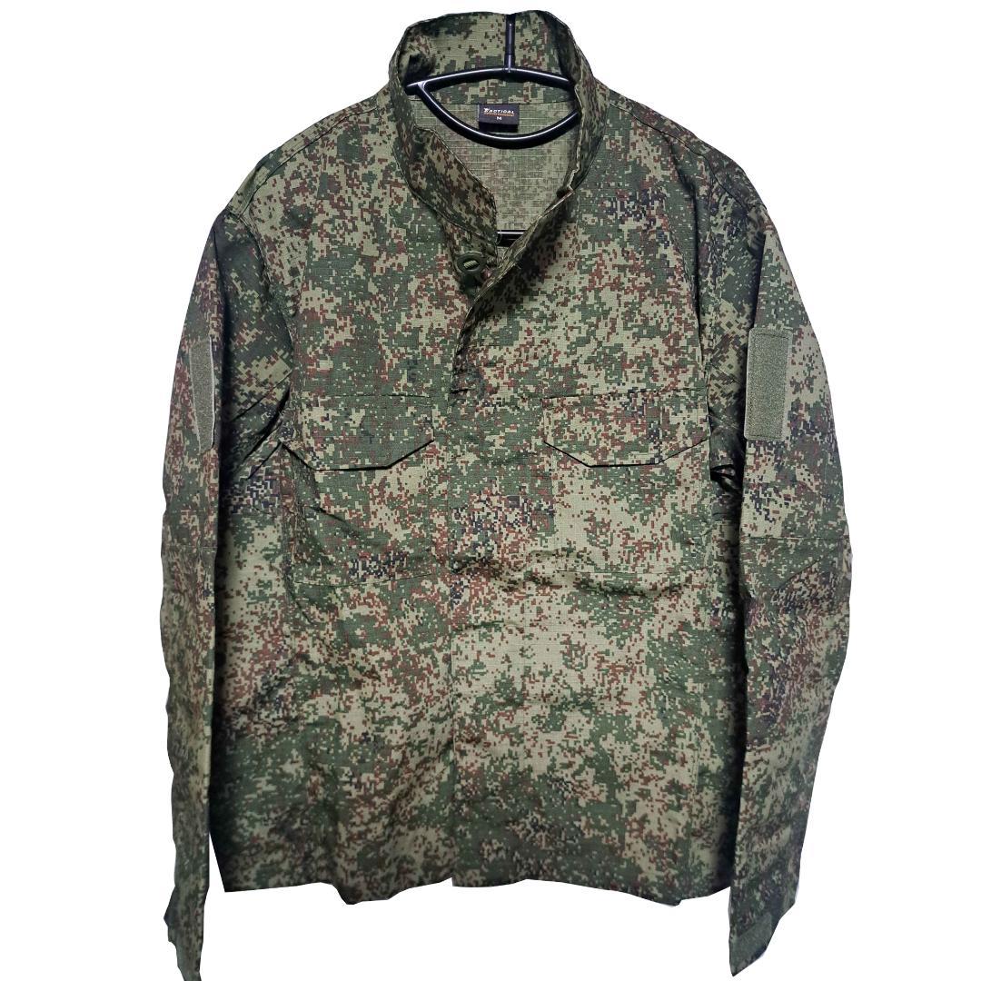 EMR迷彩 コンシャツ パンツ ジャケット 3点セット ロシア軍 Mサイズ