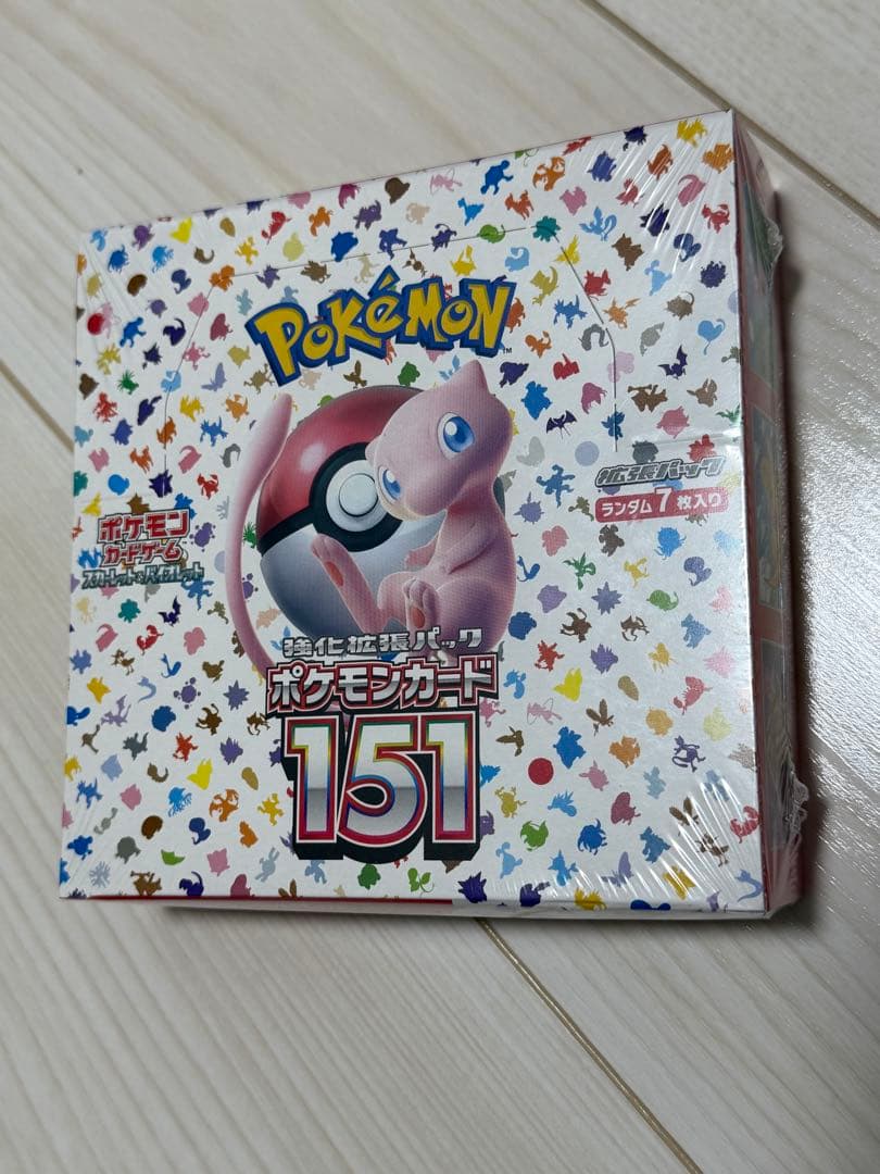 ポケモンカードゲーム BOX シュリンク付き まとめ売り