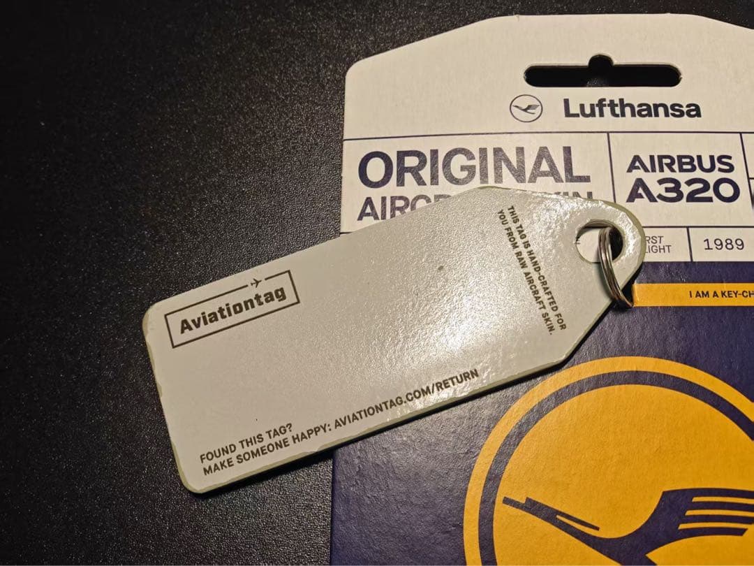 LH 国旗カット ルフトハンザドイツ航空 Aviationtag D-AIPB