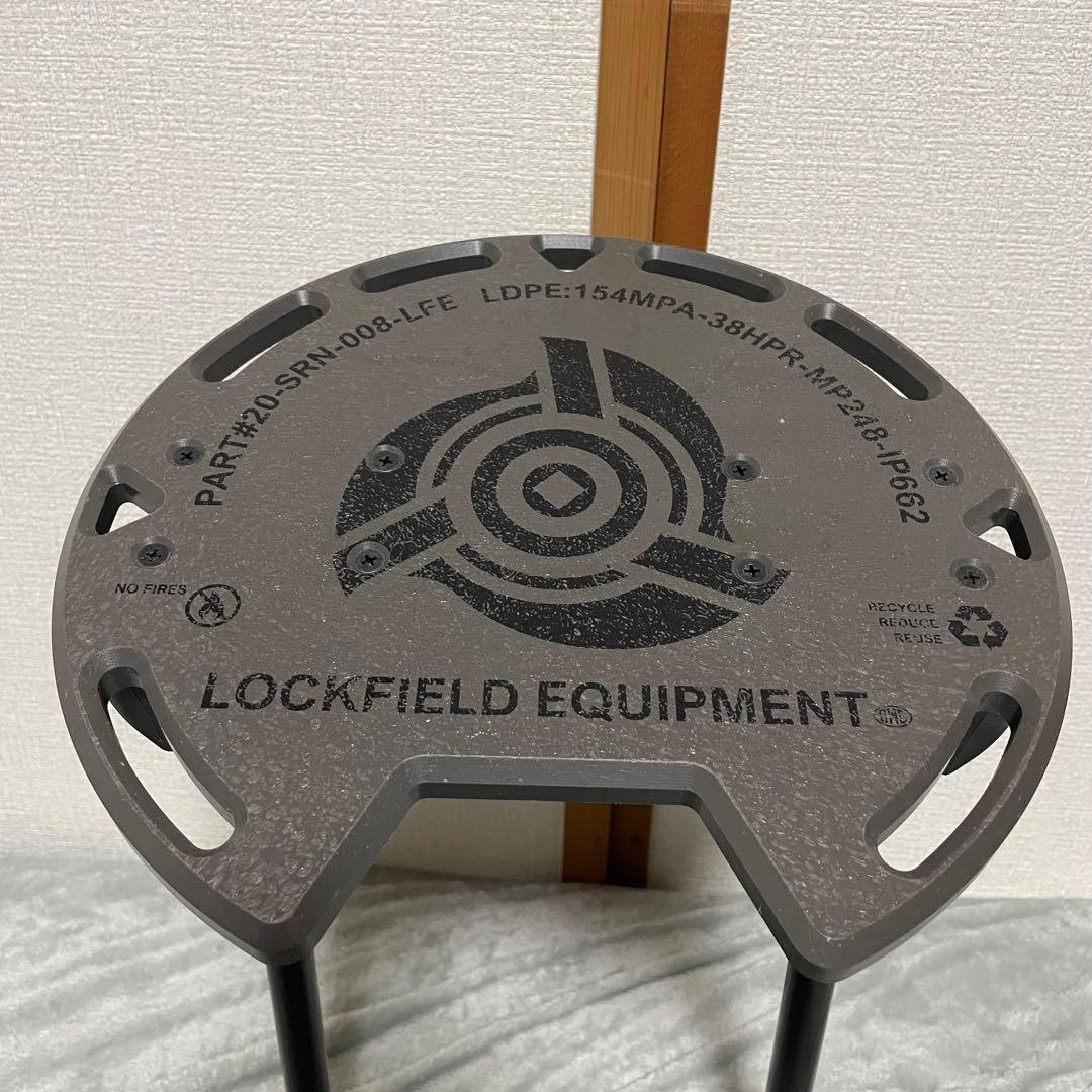 美品 室内利用　LOCKFIELD　LFE MULTI STOOL　SBSキット