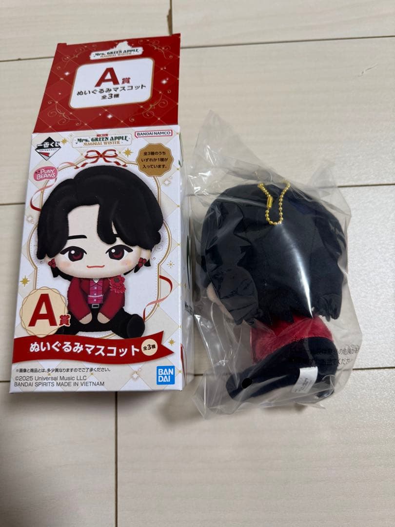 ミセスグリーンアップル　一番くじA賞