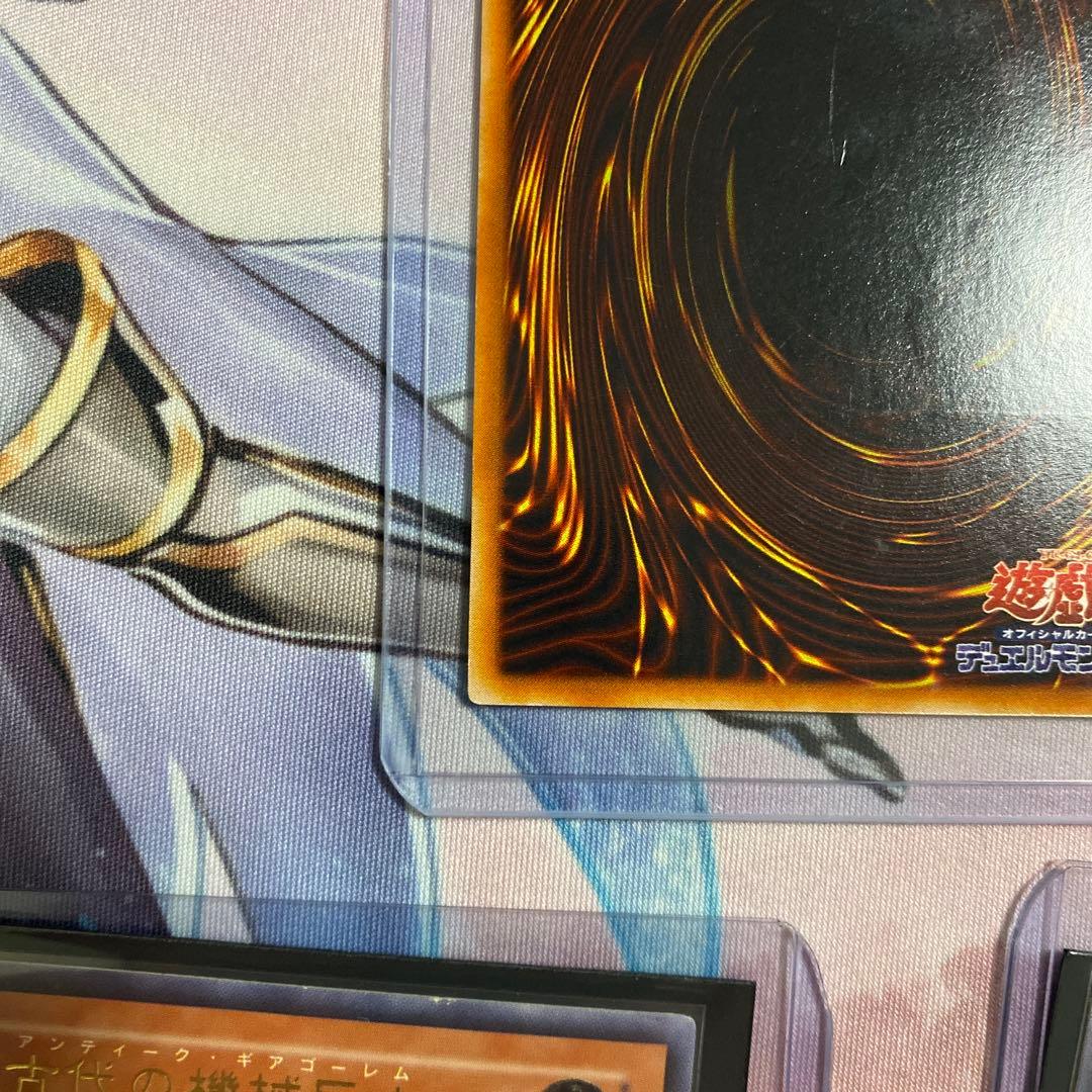 古代の機械巨人 旧レリーフ 3枚