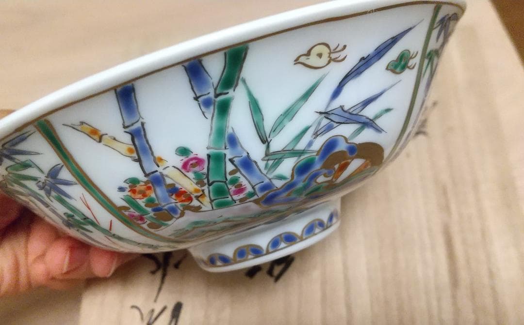 ★新品未使用 // 有田焼　流水千鳥　絵付師 平戸泰山 作