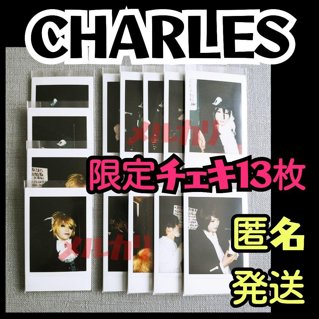 ★『CHARLESチェキ』MAYALAFFLESIAD'emianLAREINE