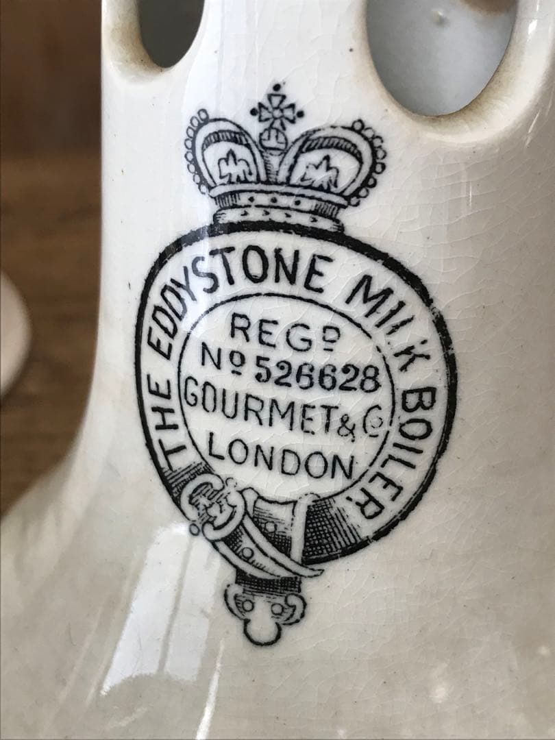 イギリスアンティーク　陶器ミルクボイラー