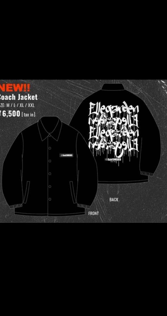 ELLEGARDEN コーチジャケット 　Mサイズ