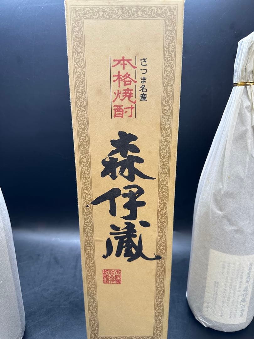 森伊蔵　焼酎　3本セット　1800ml 25度