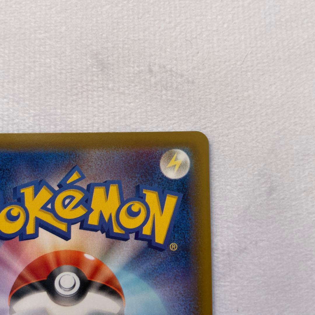 エーフィV SR SA S6a イーブイヒーローズ 081/069