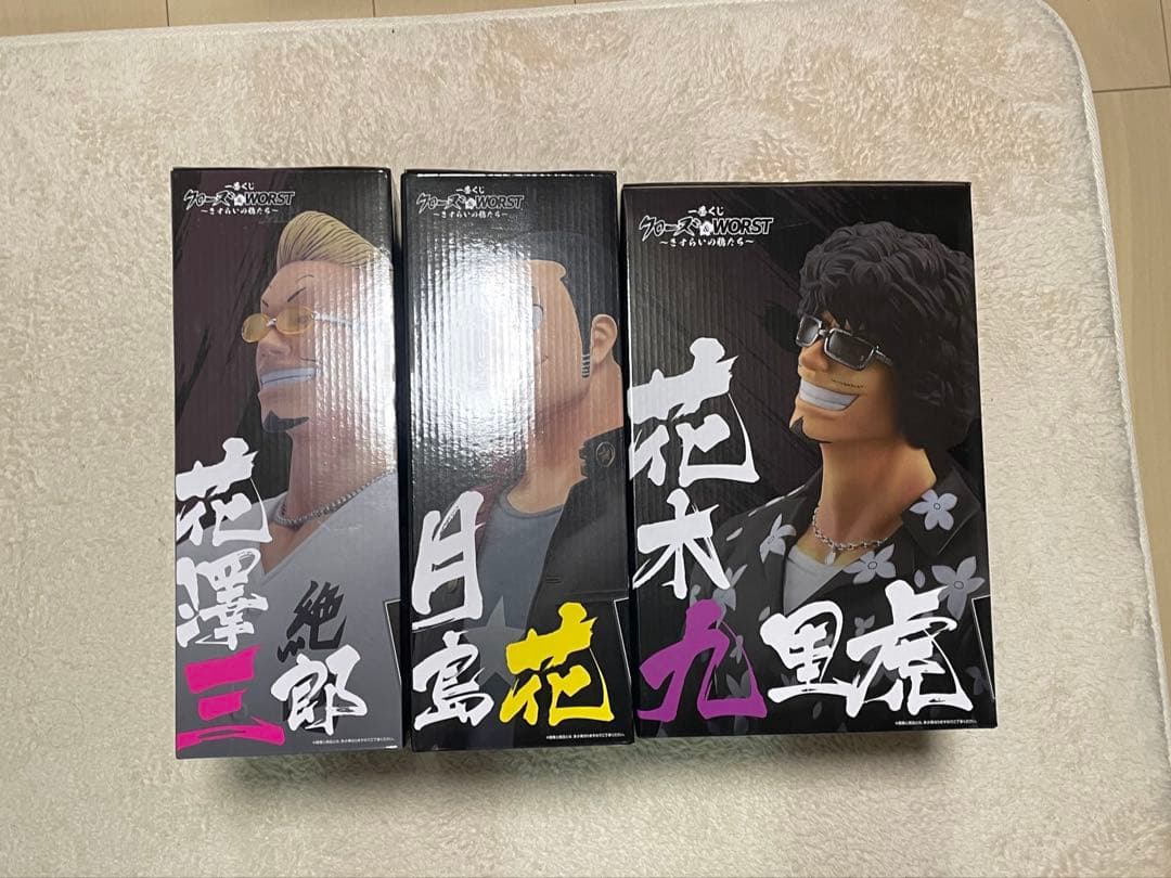 カ*イ様 一番くじ クローズ&WORST B賞C賞ラストワン セット売り 未開封