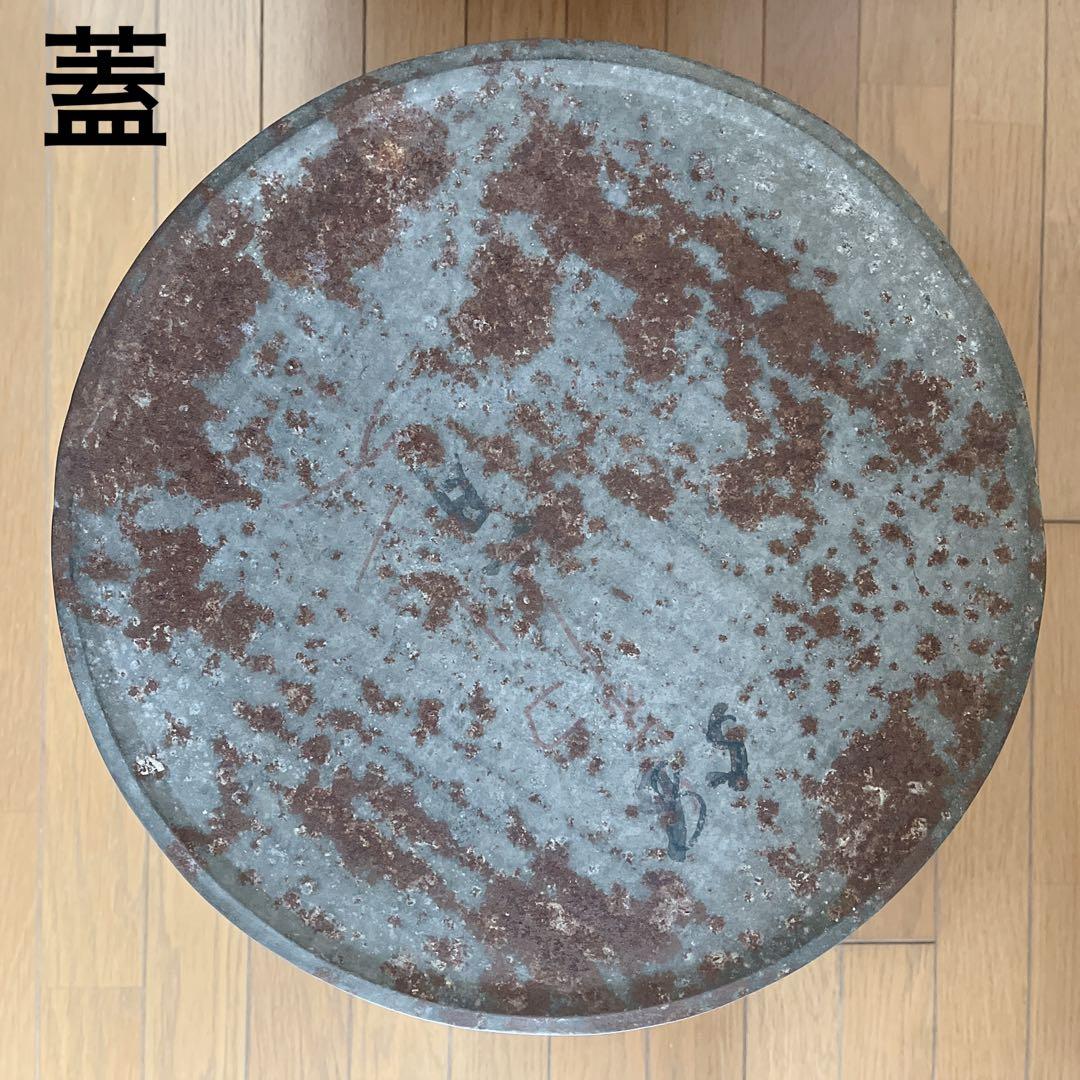 ブリキ　缶　蓋付き　持ち手付き　アンティーク　ヴィンテージ　昭和レトロ
