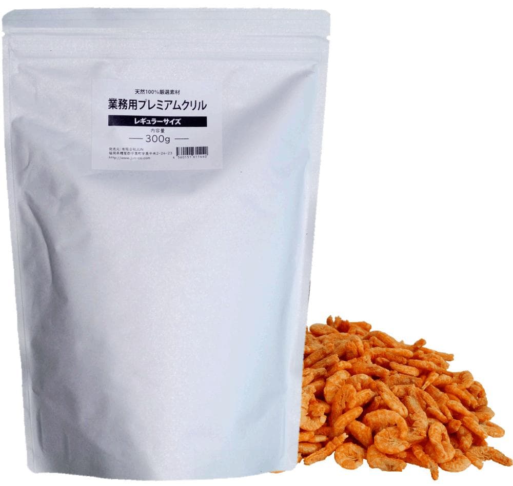 (有)ＪＵＮ　業務用プレミアムクリル　300g　アルミパック入　５袋　クリル