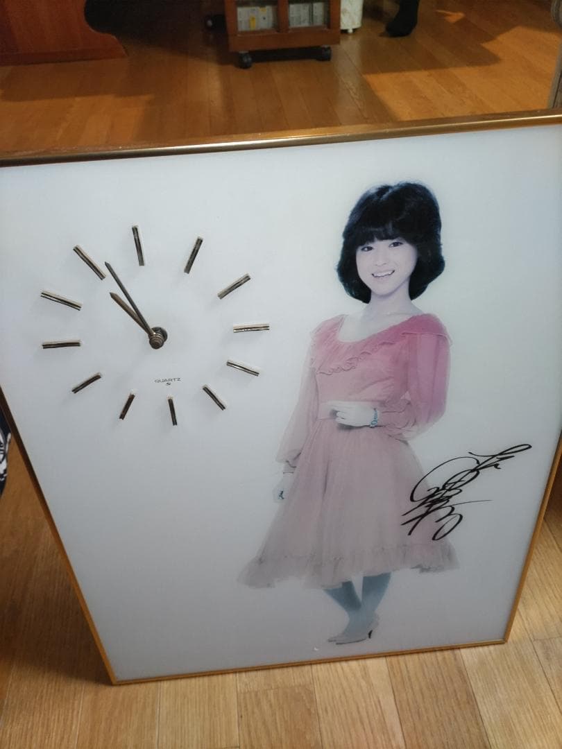 松田聖子のサイン入り時計