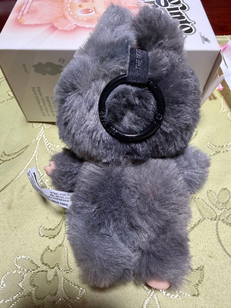 POPMART　【正規品】ラブブ エナジー　シークレット　24時間以内発送可能