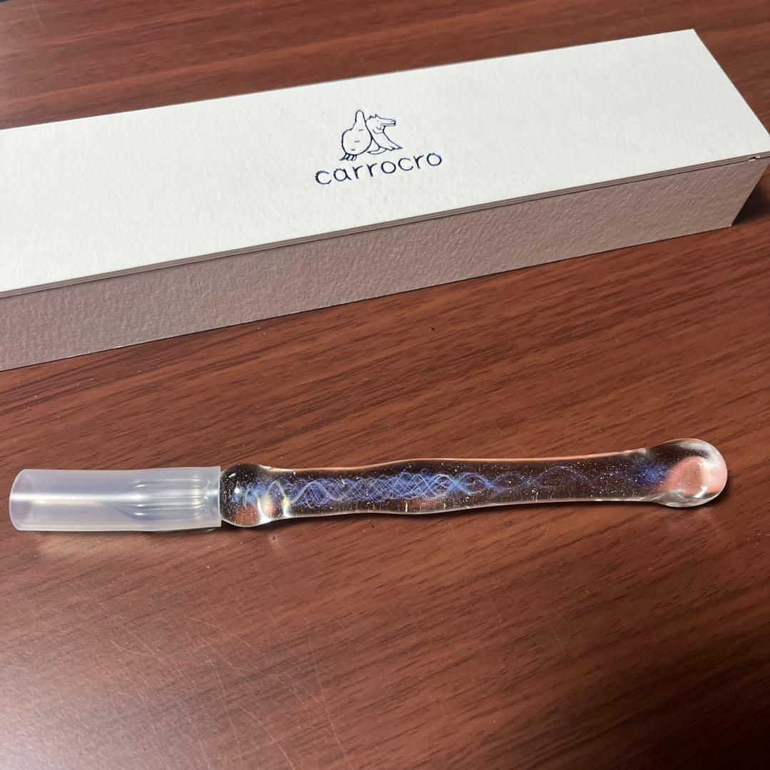 キャラクロガラス工房 ガラスペン 星空のガラスペン