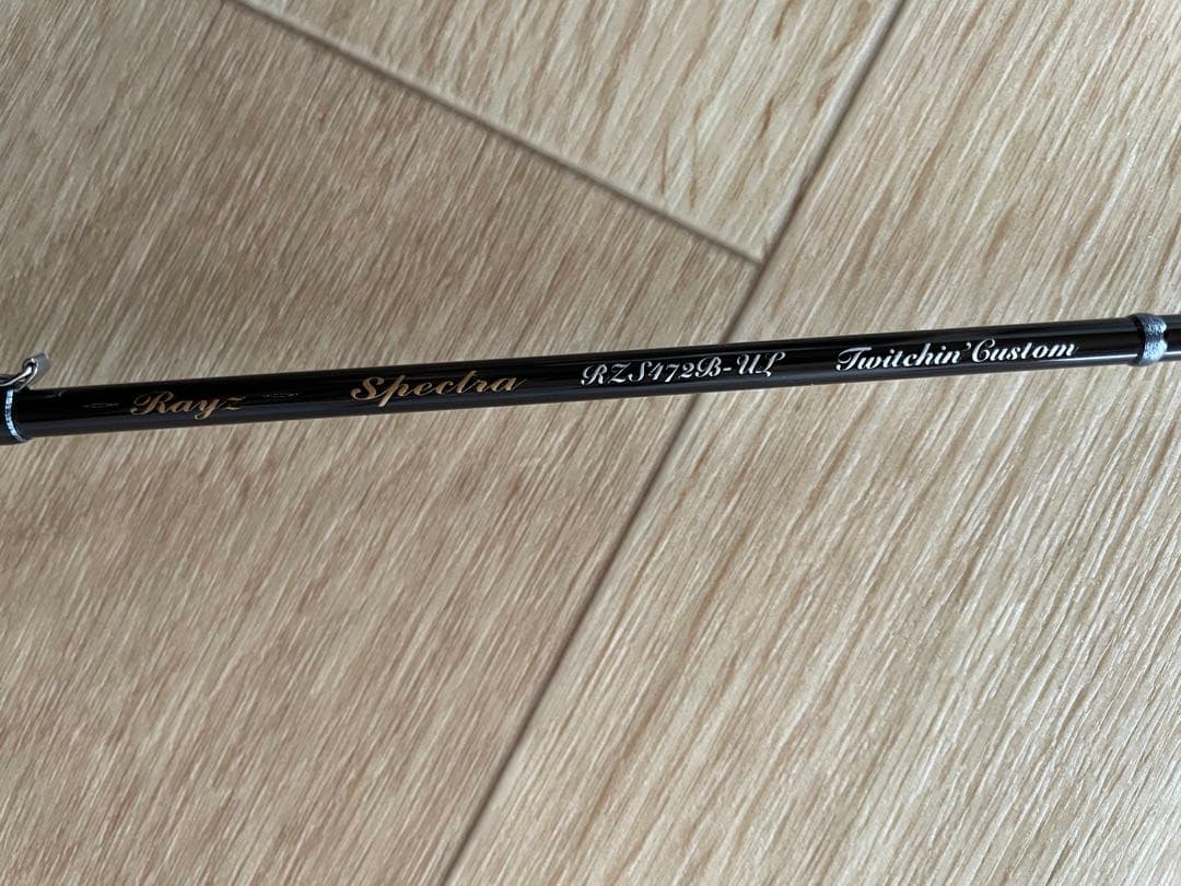 26年新製品　テンリュウ　レイズスペクトラ RZS472B-UL 未使用品