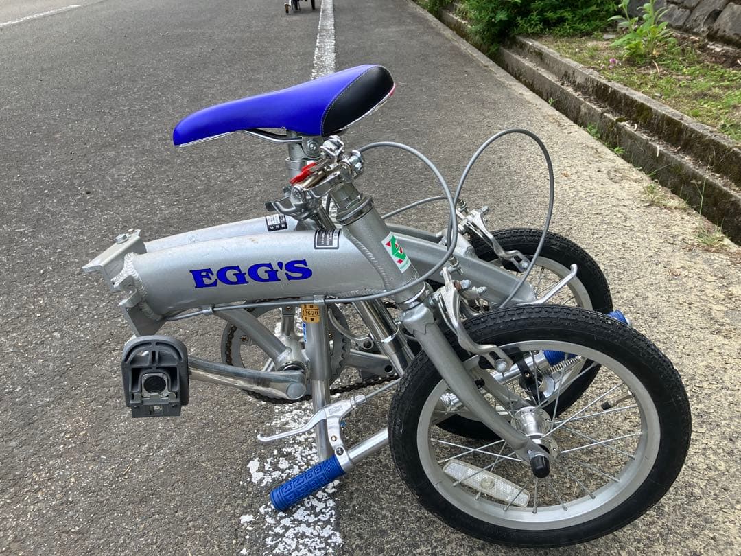 14インチ軽量　アルミ折り畳み自転車