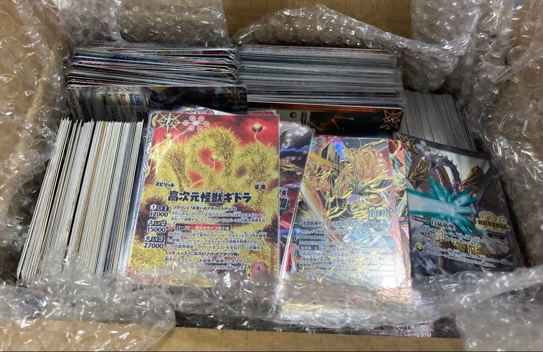 引退品　バトスピ レアカードなど多数　ゴジラ　シークレット　ギドラ