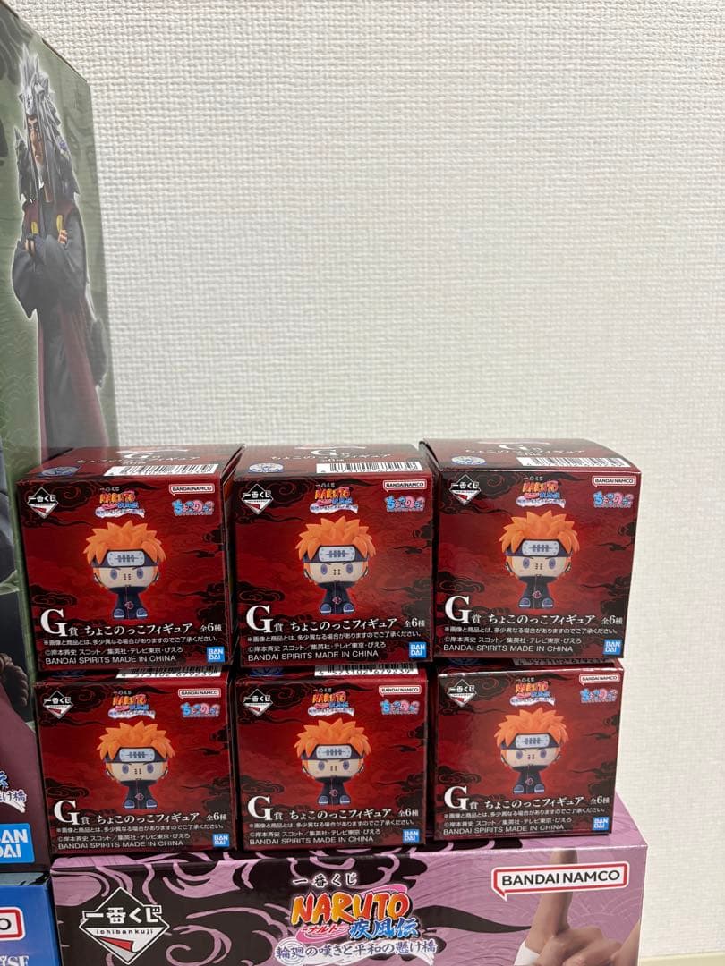 NARUTO 一番くじ 全賞フルコンプセット