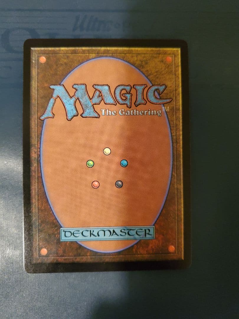 MTG 黙示録、シェオルドレッド 日本語版1枚