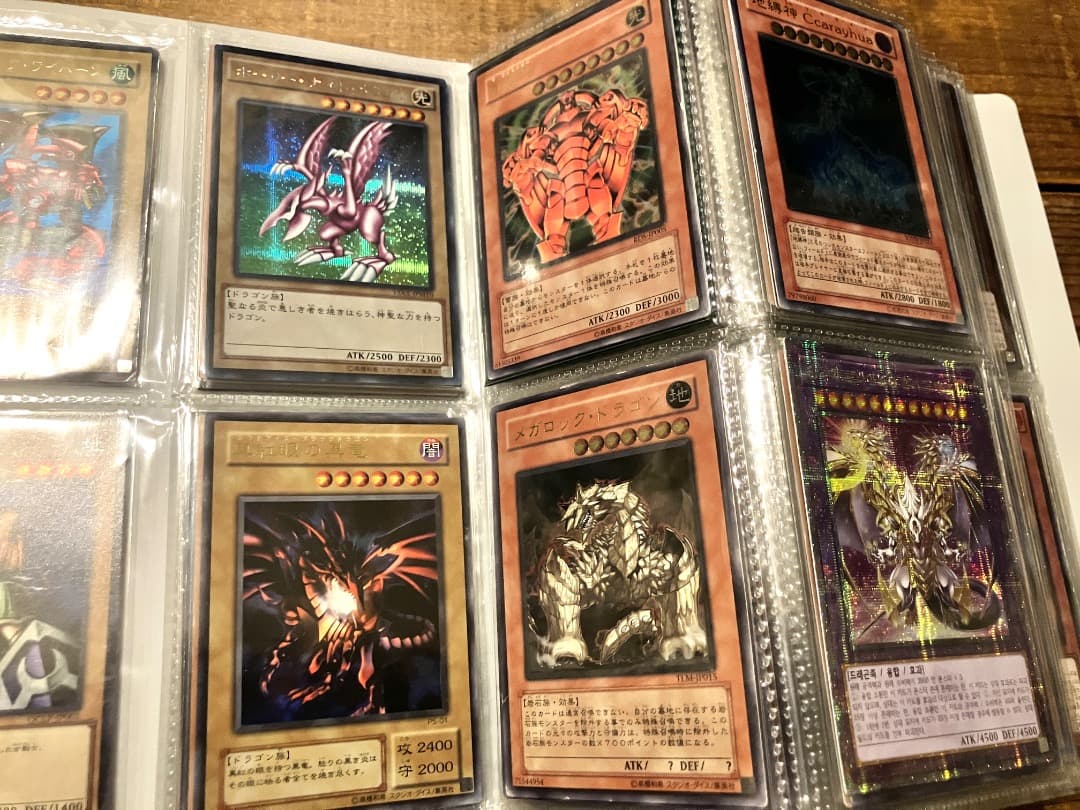 遊戯王　引退品　まとめ売り　レリーフ　コレクター品多数