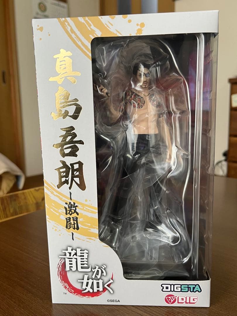 龍が如く　激闘　真島吾朗　アクションフィギュア DIGSTA＋「龍が如く2」1枚