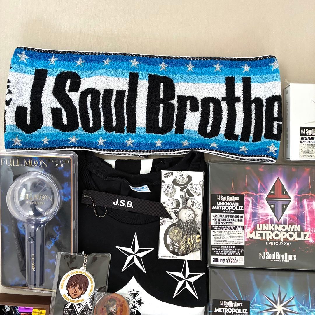 EXILE 三代目 generations ライブグッズ まとめ売り レア