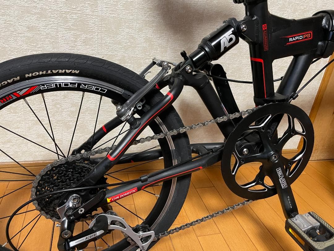 fuuwaDAHON RAPID P8 ダホン ミニベロ フルサス