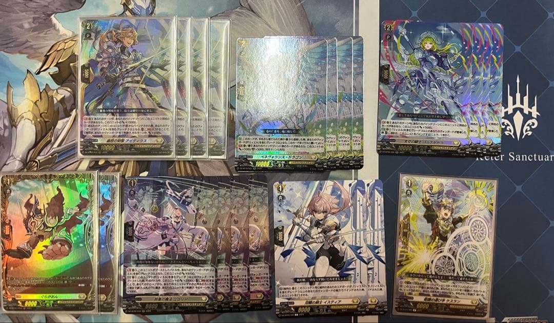 ヴァンガード リィエル・ドラコニス　デッキ　パーツ付き