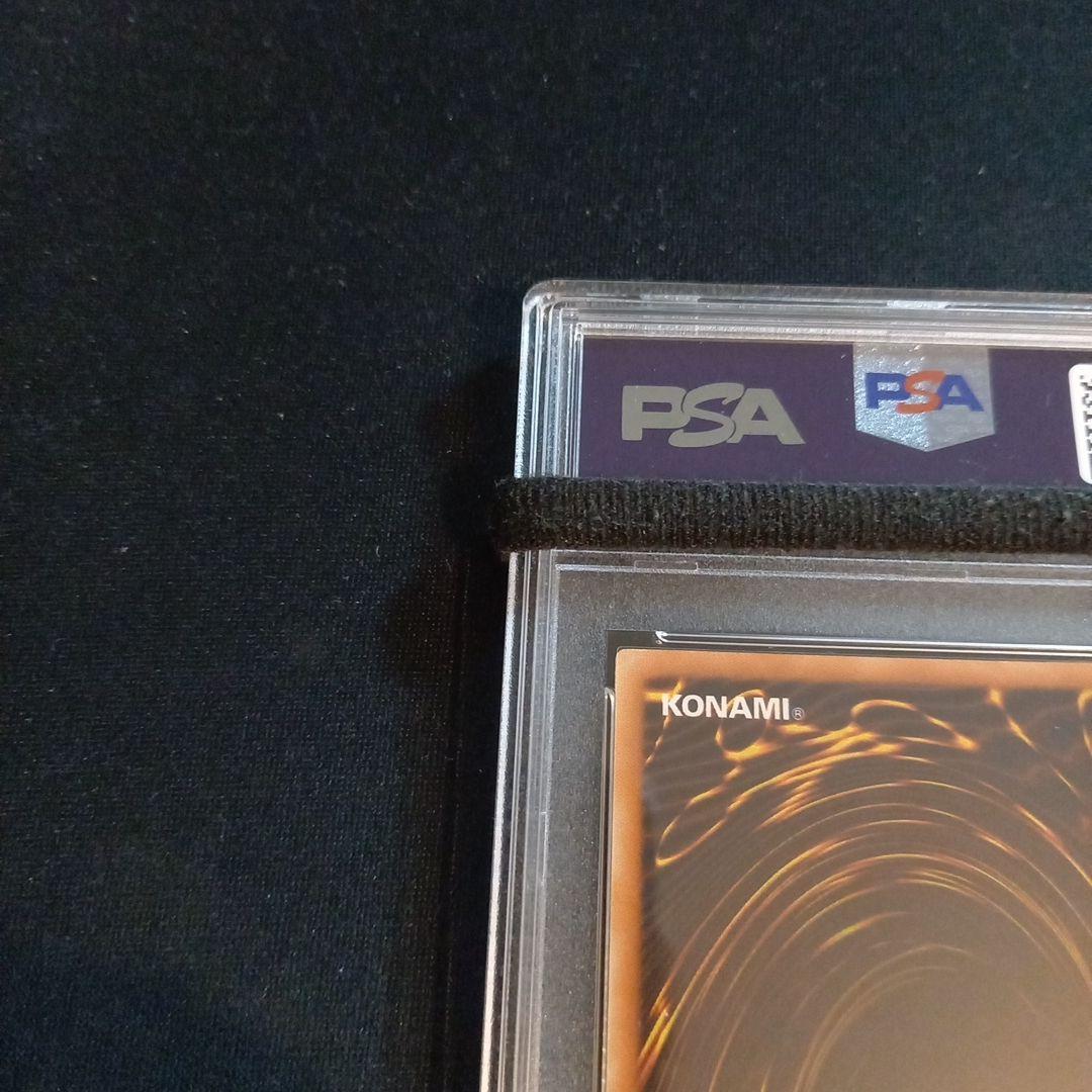 遊戯王 ブラッド・マジシャン―煉獄の魔術師― 旧アジア レリーフ PSA9