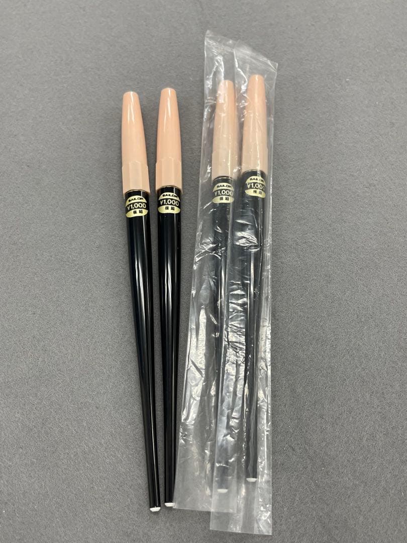 セーラー万年筆　デスクペン2000 14k　４本、1000　4本、パイロット1本