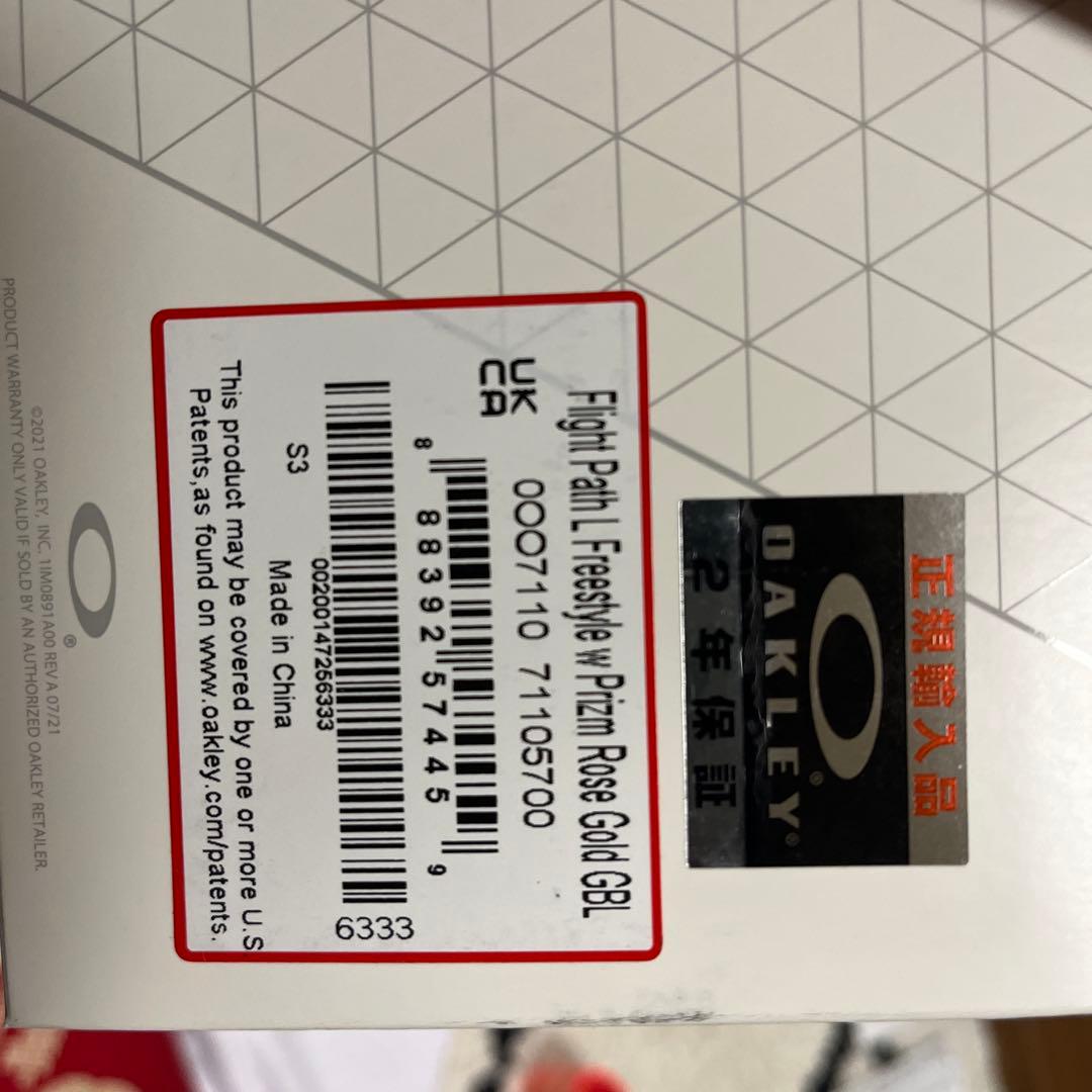 Oakley スキー・スノーボード　ゴーグル　値下げ可能　新品未使用