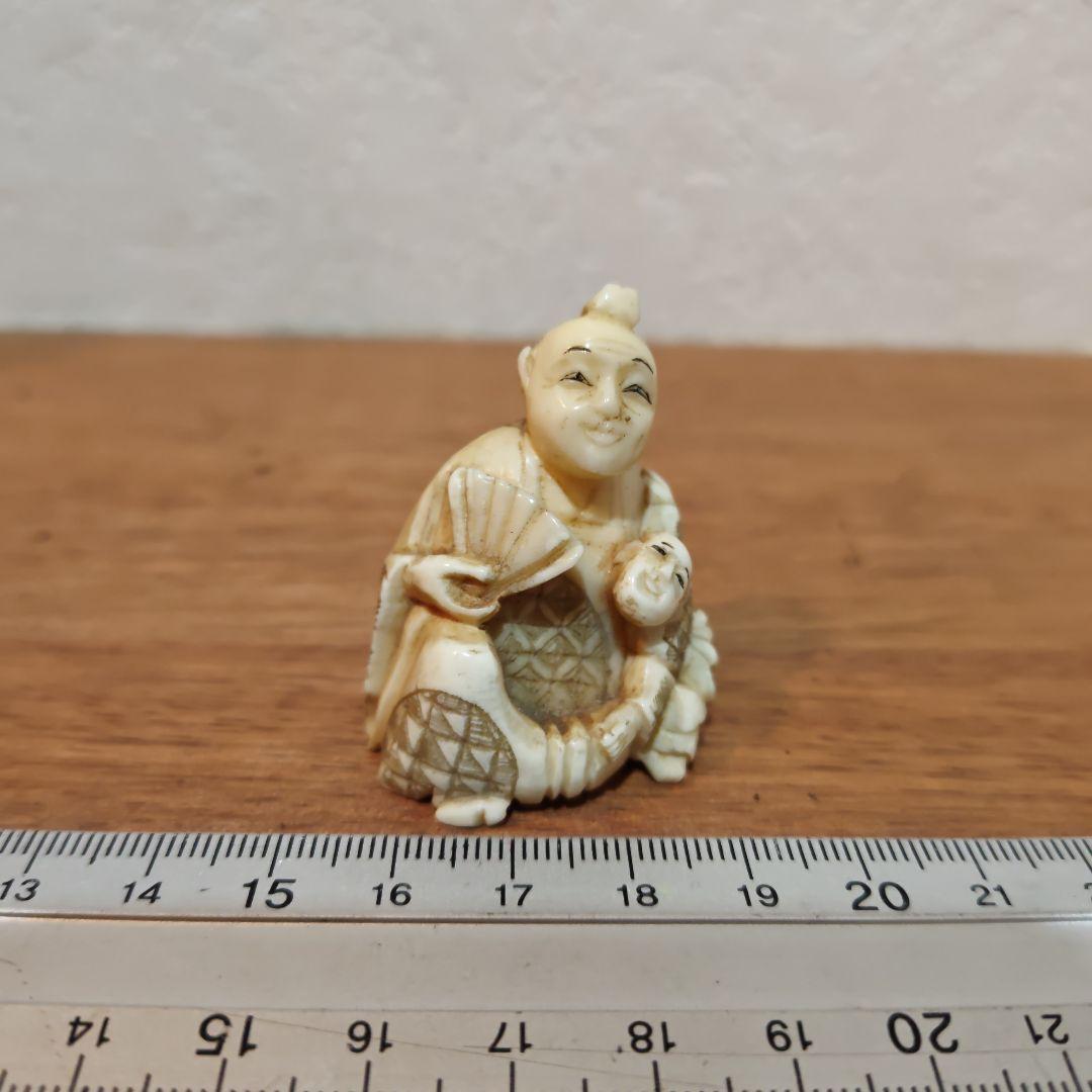 時代提物 人物根付 天然素材【侍親子】高さ約4.1cm 横幅約3.5cm重31ｇ