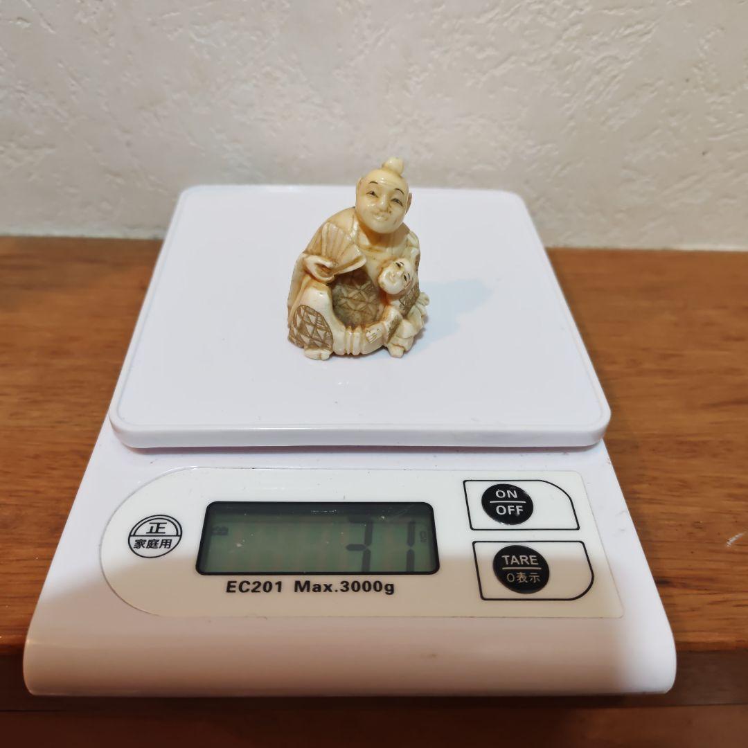 時代提物 人物根付 天然素材【侍親子】高さ約4.1cm 横幅約3.5cm重31ｇ