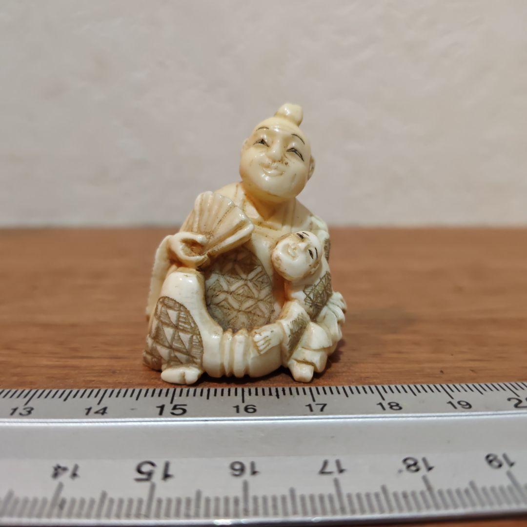 時代提物 人物根付 天然素材【侍親子】高さ約4.1cm 横幅約3.5cm重31ｇ