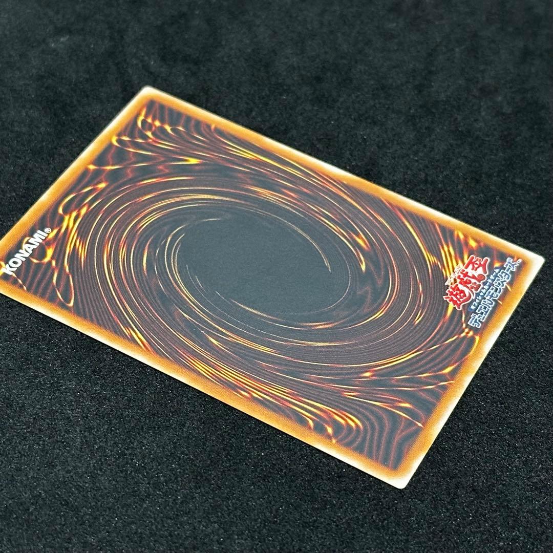 遊戯王 ブラック・デーモンズ・ドラゴン 旧レリーフ アルティメットレア