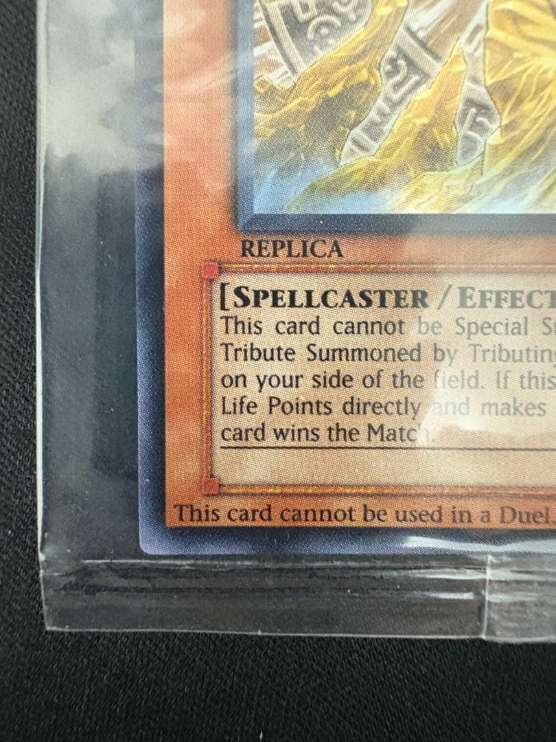 遊戯王　世界大会　プロモ　WCSP-AE703 アジア版　魔導神のオブジェ