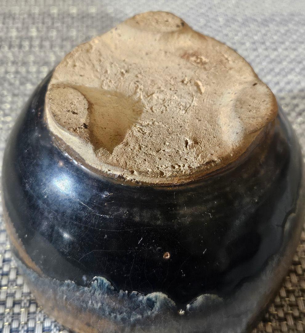 【名品❗】時代古作　中国古陶磁　南宋時代頃　吉州窯　玳玻天目　茶碗　香炉