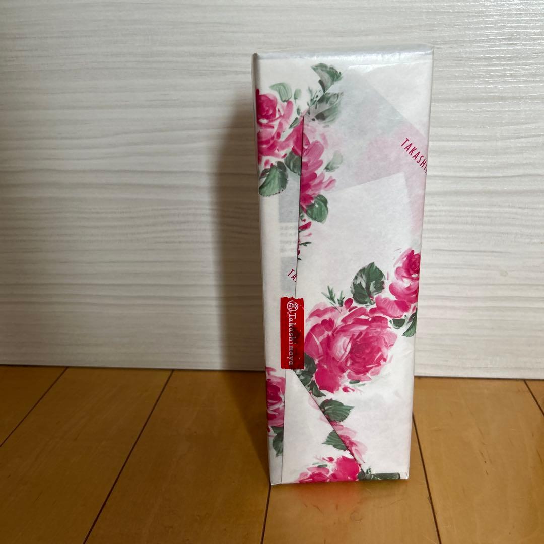 山崎　ウィスキー　2025