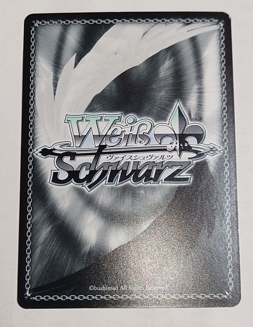 ヴァイスシュヴァルツ ふわもこ夢心地 望月杏奈 サイン SP ①