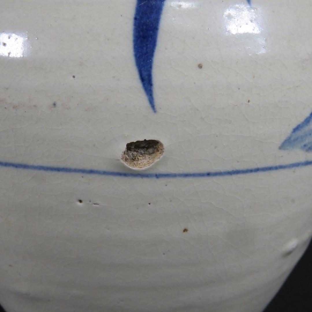 壺 徳利 花器 一輪挿し 民藝 飾り壺 時代物 窯傷 染付