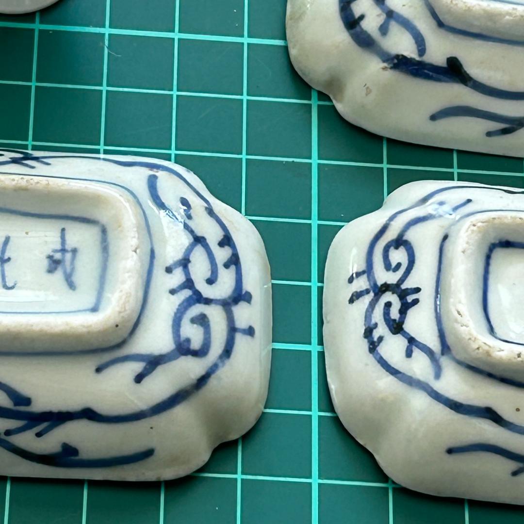 古伊万里 成化年製 蛸唐草文 唐草 豆皿 小皿 3枚 まとめセット