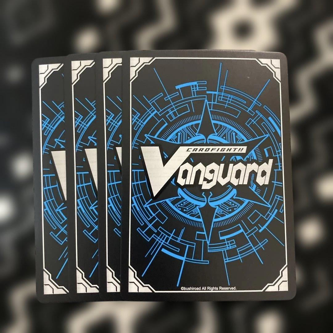 ヴァンガード　スイナ　4枚　ストレージャ　コロコロ