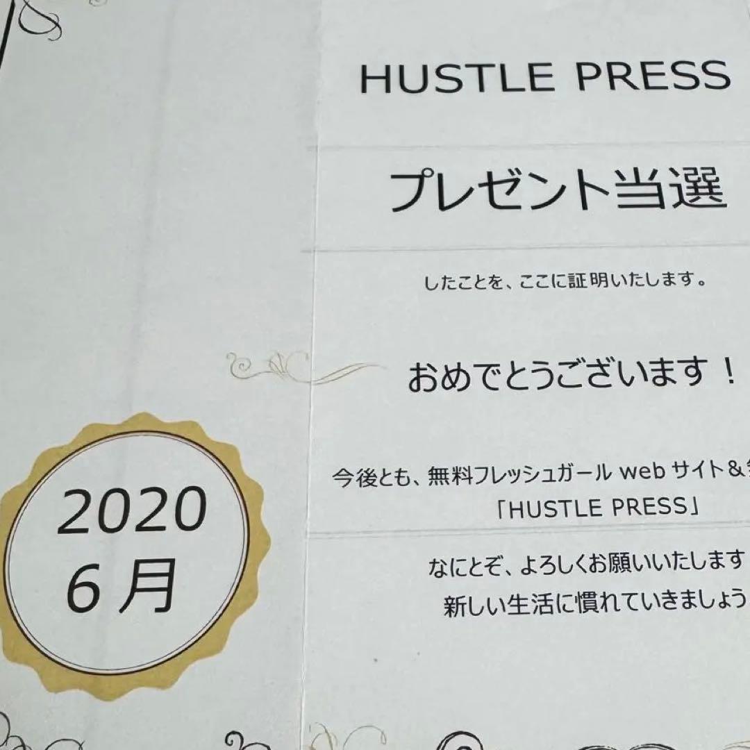 佐々木舞香 直筆 サイン チェキ