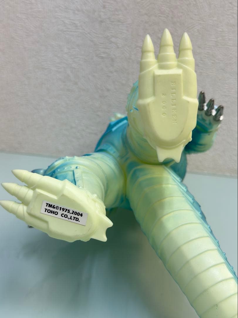 M１号　メカゴジラ　蓄光　ビリケン商会　西村商店　スーパーフェスティバル　特撮
