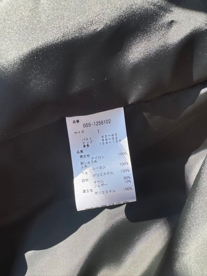 PEARLY GATES ダウンベスト