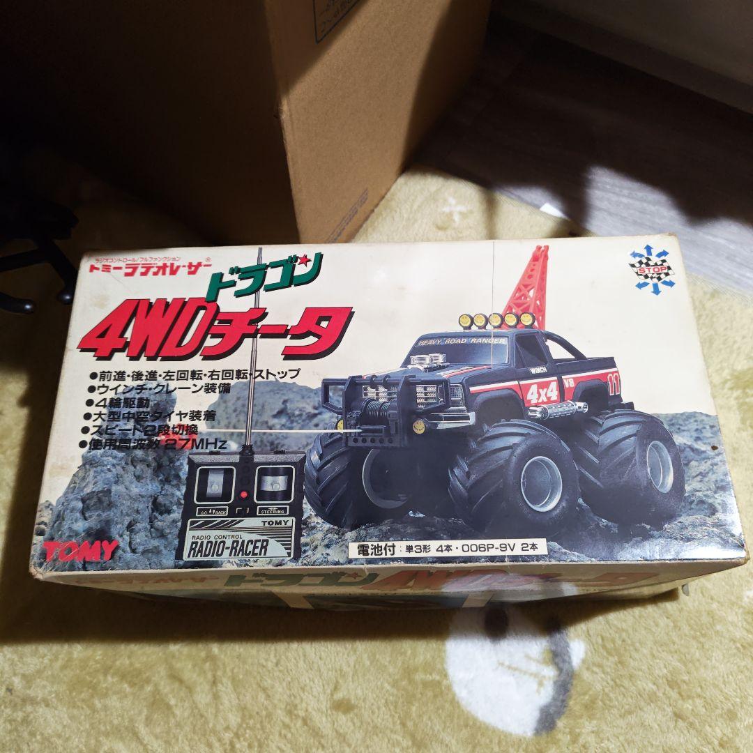 TOMY 4WDラジオレーサー