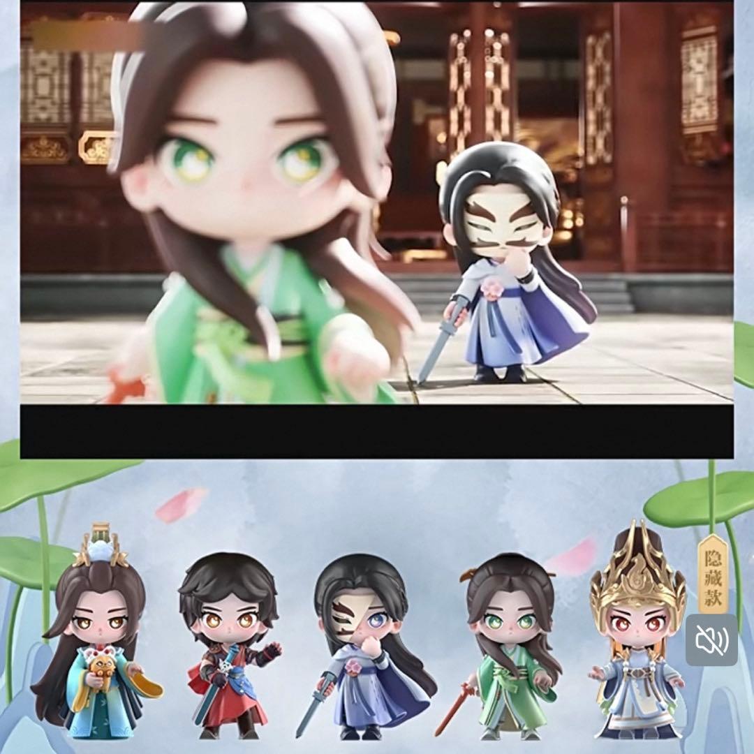 少年歌行　フィギュア5点セット　蕭瑟 雷无桀　無心 李寒衣 赵玉真 リ・ホンイ